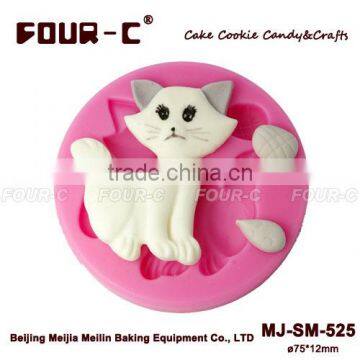 Kitty Cat Silicone sugarcraft mold, cupcake decorating mold, perfect cupcake decoration