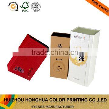 Luxury custom logo folding gift boxes for wine tea caddy magnetic packaging box