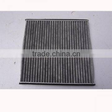 Toyota Auto Air Filter 87139-33010