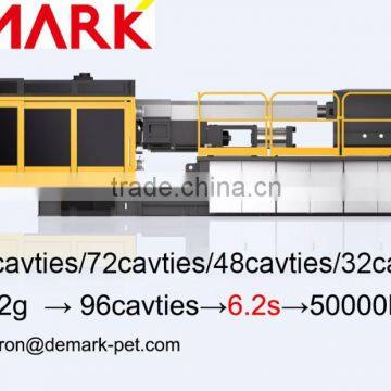 Demark IPET400/5000 Horizontal system PET preform injection molding machinery