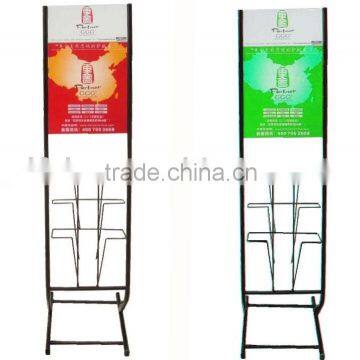 Metal Fashion promotion Magazine supermarket display Rack standing