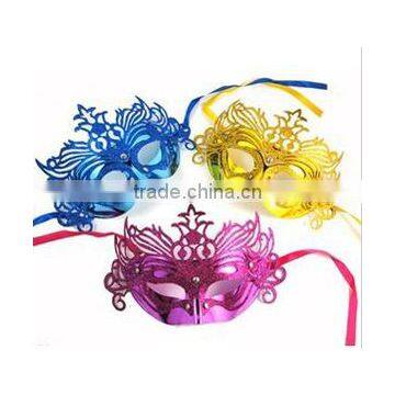 New Design Face Mask For Birthday Party