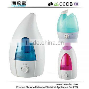 Cartoon Frog Cute Ultrasonic Humidifier for Children