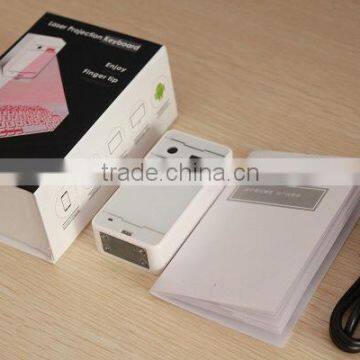 china hot products 2014 laser projection virtual keyboard