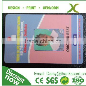 Free Sample..!! ID card/Student's ID card/ID card maker