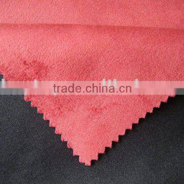 100% polyester micro suede chair upholstery fabric