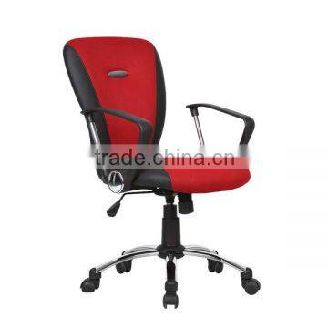 2014 Cheap Best Ergonomic Office Mesh Chair HC-B011