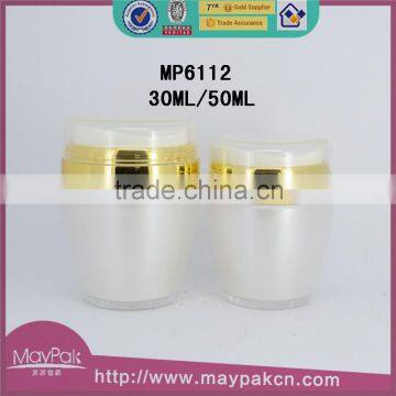 china new design products plastic acrylic cream jar 30g 50g