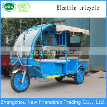 Three Wheeler Auto Rickshaw with RVC For Passenger