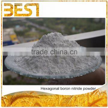 Best09N factory direct sale hexagonal boron nitride powder