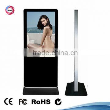 HD wifi airport station 42 inch lcd floor advertising display screen