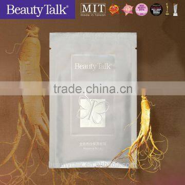 Kampo containing precious Ginseng Essence Mask sheet