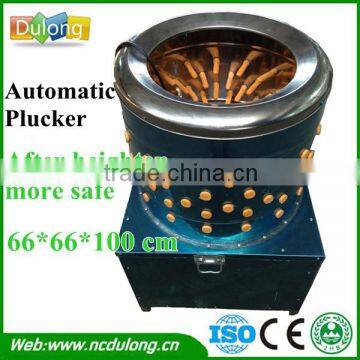 More than 90% depalation net rate easy operation chicken plucker machine