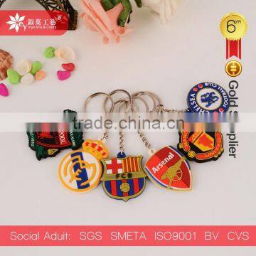 football club soft pvc keychain pvc rubber key chain