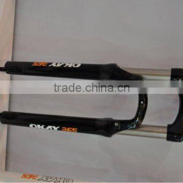 Alloy Suspension bicycle fork