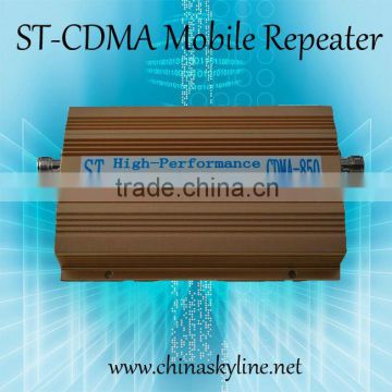 CDMA850 mobile signal repeater cellular signal amplifier