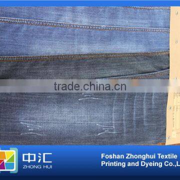 100% cotton denim fabric SB77 5.4oz