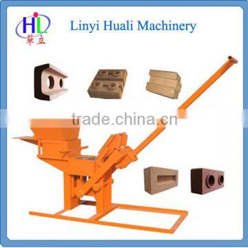 qmr2-40 small hollow clay brick making machine