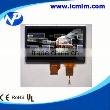 7 inch lvds lcd display 1024*600