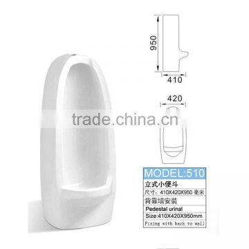 510 Toilet sink stand urinal for boys