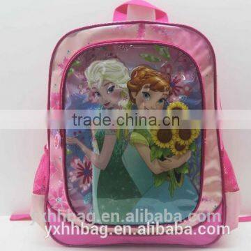 Latest school bags for girls primary school bag fashion satin school bag(YX-Z020)