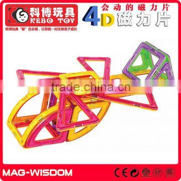 Children Plastic Magnetic Building Block Toys photo-6