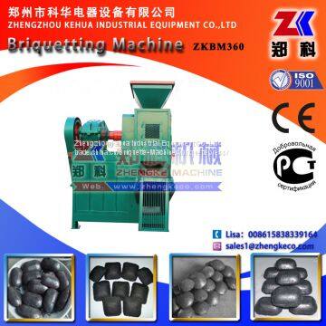 Briquette machine price