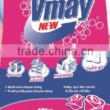 Vmay Professional