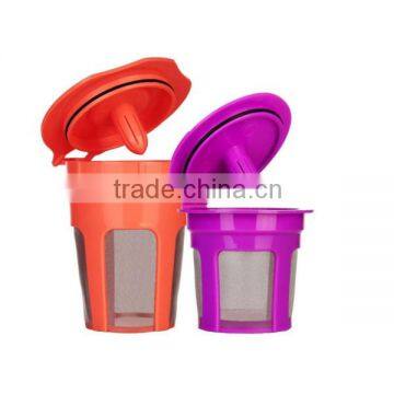 Coffee Cafe Cup Reusable Single Mesh Filter K-CUP Coffee Tools