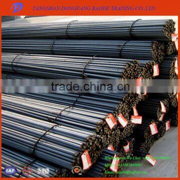 hot rolled reinforcing steel bar low prices