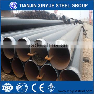 high quality 3PE water steel pipe