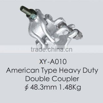 Drop Forged Double Coupler photo-6