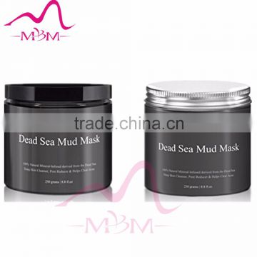 2016 popular cosmetic facial mask 100% Natural facial mud mask for wholesale