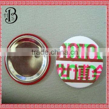 good quality metal pin