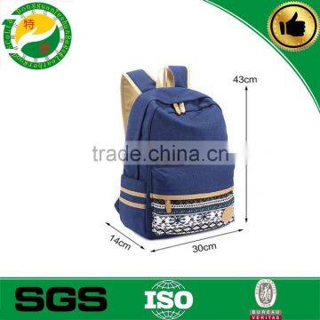 Cheap School Bag