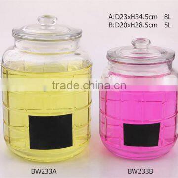glass jar with glass lid