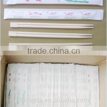 Full Paper Bag for Bamboo Tensoge Chopsticks