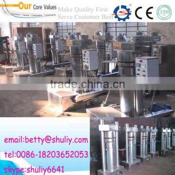 hydraulic olive oil press machine /olive oil cold press machine/ olive oil presser