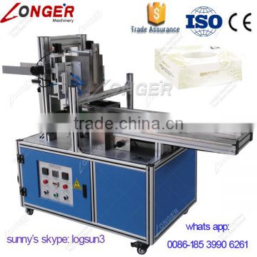 Best Selling Tissue Lunch Box Sealing Machine