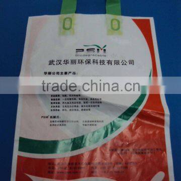 PSM 100% Biodegradable & Compostable EN13432 Plastic Bag photo-4