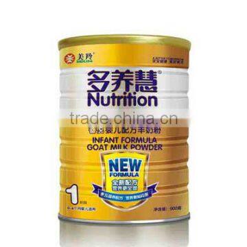 Infant Goat milk powder(0-6months)