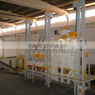 COMPLETE SUSEME CLEANING AND PROCESSING PLANT