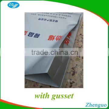 Customized Printing pp Woven Bag Fertilizer Plastic Bags