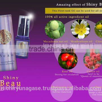 High-quality and Hot-selling Cosmetic Essence and Oil Made in Japan