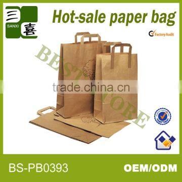 Logo design membuat paper shopping fruit bag
