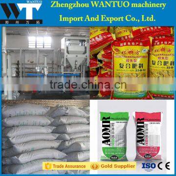 Full Automatic Quantitative packing machine for fertilizer