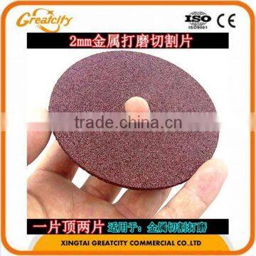 Resin Grinding Wheel/stone Grinding Wheel/vitrified Grinding Wheel photo-6