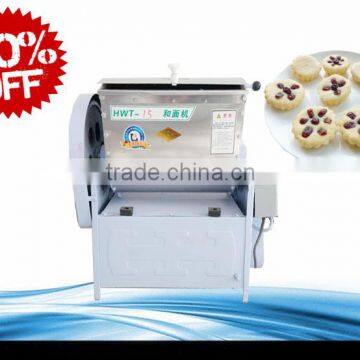 hot sale automatic biscuit machine dough mixer