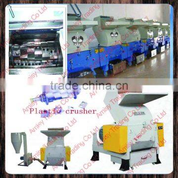 pp plastic crusher