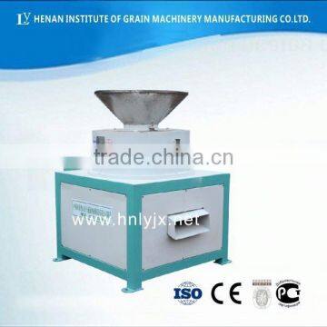 High Efficiency Vibrating Screen / Separating Machine for sunflower seed